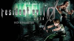 Resident Evil Zero / ХАРД # 2