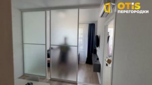 Раздвижная Межкомнатная Перегородка / По заказам звоните +7(905)558-08-82 ❗️ Работаем в Москве и МО