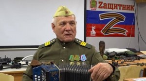 Защитники Отечества – выпуск 85