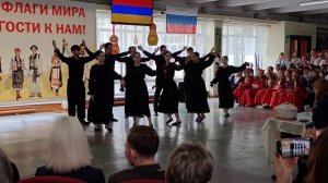 9 «В», АРМЯНЕ