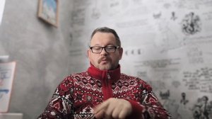 № 7138 Интересные вести