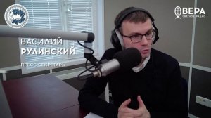 «Проект «Лепта». Священник Иоанн Захаров, Николай Дмитриев / Делатели