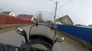 Городские покатушки Скутер ХОРС56