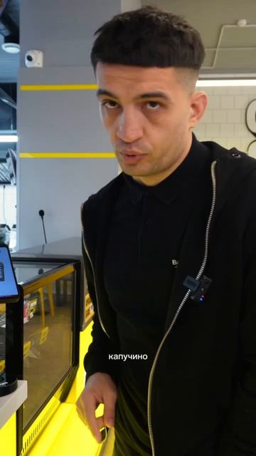 Ждём тебя в СУПЕРТЯЖ Орлиное за шаурмой и кофе 