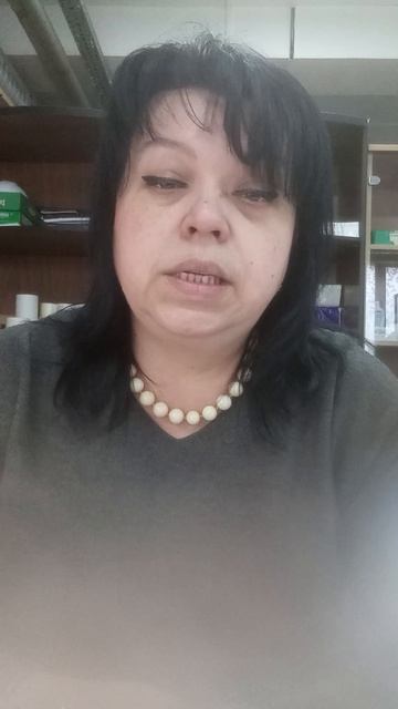 Кто такой Игоша