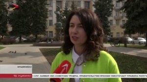 На проспекте Мира прошла всероссийская акция "Дарю тепло"