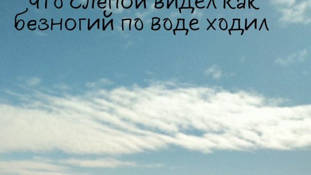 ода 2 видео за день