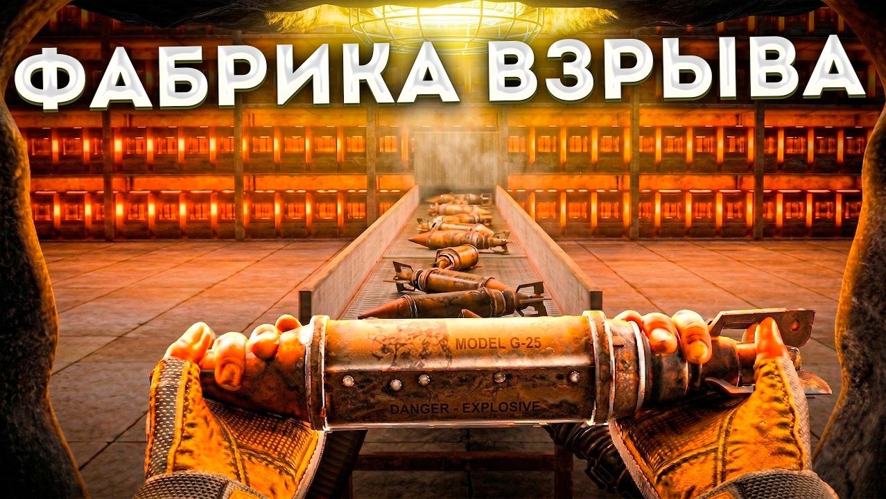 Мой Первый 100% АВТОМАТИЧЕСКИЙ ЗАВОД РАКЕТ в Раст!