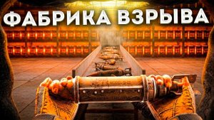 Мой Первый 100% АВТОМАТИЧЕСКИЙ ЗАВОД РАКЕТ в Раст!