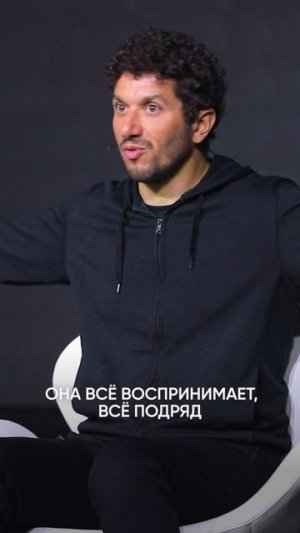 Чего хочет твоя душа