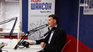 В гостях «Утра бодрого режима» на БСТ24 побывал Александр Шапошников