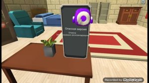 МЕМ НЕ СКАЧИВАЙ МЕСЕНДЖЕР МАКС (А ИНАЧЕ ПОПАДЁТСЯ ВЗЛОМКА)