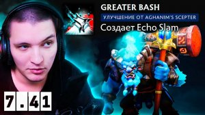 RadiKaifa: ЧТО ЕМУ СДЕЛАЛИ С УРОНОМ？! ｜ Spirit Breaker 7.41 ｜ Radikaifa