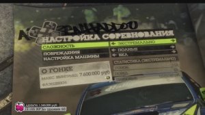 Colin McRae. Dirt 2 Руль. Logitech Driving Force GT