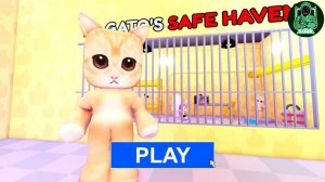 МАЛЫШКА РУМИ играет в АЙ МИ ГАТИТО, МЯУ-МЯУ, Побег из тюрьмы #роблокс