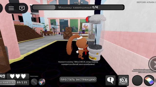 соло ран за Cocoa