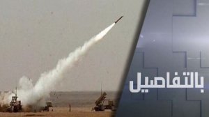 رسائل بين واشنطن وطهران.. هل تدفع نحو التصعيد أم التهدئة؟