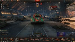 Сколько можно до коецепта фармить?!