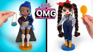 Распаковка Новых Кукол ЛОЛ ОМГ!  Вторая серия!