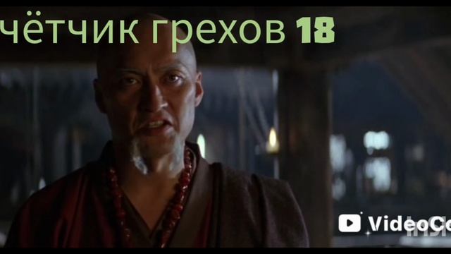 все грехи фильма Бэтмен начало