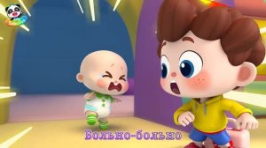 Зузу просит пластырь! ｜ Да, Нео! ｜ 🎙️Новая серия песено