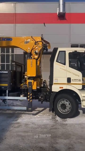FAW с XCMG 200. Отгрузка нашему покупателю из г. Новокузнецк от 26.03.2026