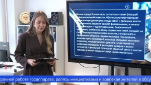 Первоуральский проект «Громкие голоса малых городов» вышел в финал Третьей всероссийской премии «Слу