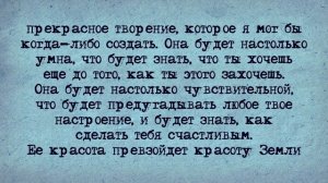 Анекдот!_Ева_или_как_появилась_Первая_Женщина!
