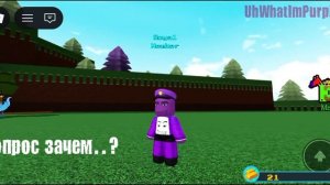 Ошибка молодости