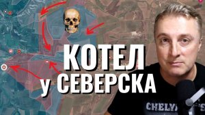 Украинский фронт - минус 300 тыс. человек в год на Украине. Репрессии США. 27.03.26