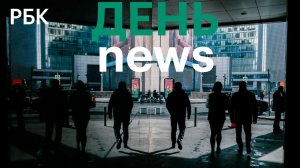 Трамп раскрыл суть «подарка» с извинениями Ирана. США ослабили санкции против Белоруссии