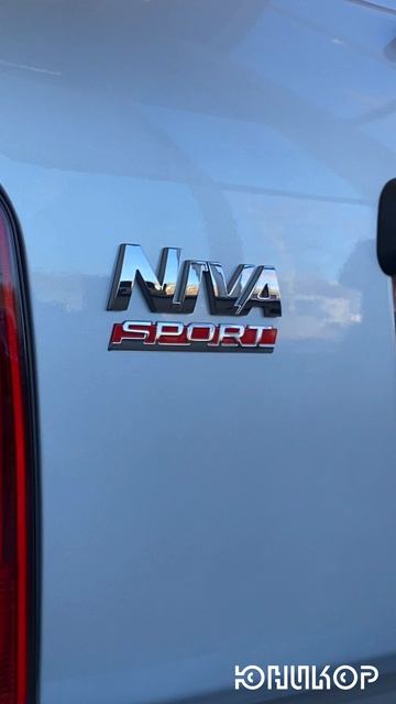 LADA Niva Sport в автосалоне Юникор!