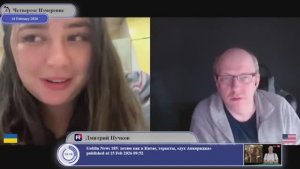 "Мы не можем напасть сами на себя..."