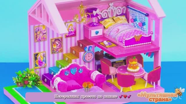 Кукольный домик своими руками