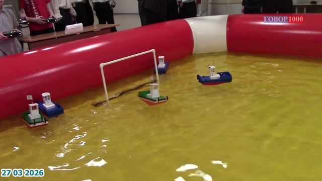Открытые  соревнования по роботизированным играм на воде «Битва беспилотников» 27 марта 2026