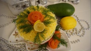 Готовимся к ПАСХЕ салат с СЕМГОЙ и АВОКАДО