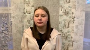 Чекмарева Анастасия