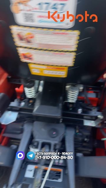 Новинка! Минитрактор дизельный Kubota B2401-RC54 (в комплекте с декой 152 см) #минитрактор #трактор