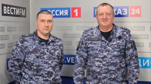 «Говорим сегодня»: 27 марта – День войск национальной гвардии Российской Федерации