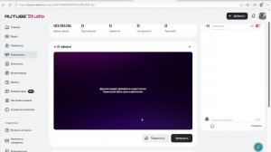 Играю в ривалс :))))))))))))))))))))))))))))))))))))))))))))))))))))))))))))))))))))))))))))))))))))