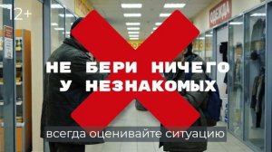 Видео от ЧЕЛЯБИНСК