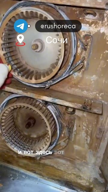 Ремонт конвекционной печи Unox 🇮🇹 моторы не крутят, не вращаются крыльчатки, шум мотора