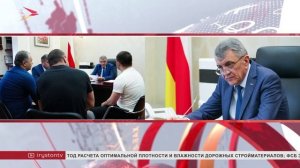 Сергей Меняйло провел личный прием граждан