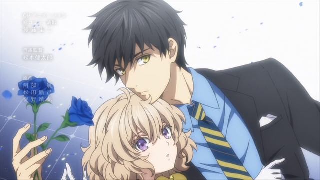 Kyokou Suiri Season 2: Ending смотреть онлайн