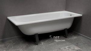 Презентация ванн Antika 2026