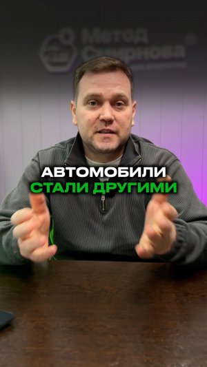 Почему мы любим СТАРЫЕ АВТО