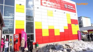 В Магадане открылся «Магнит Косметик»