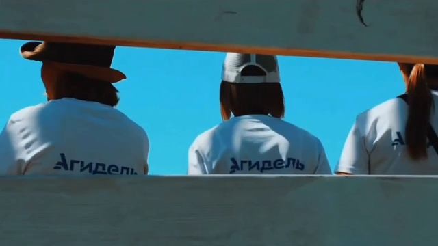 Агидель конкурс