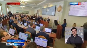 Сегодня исполняется 32 года со дня образования областного парламента