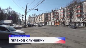 Глава администрации Советского района проверил уборку участков города Нижнего Новгорода после зимы